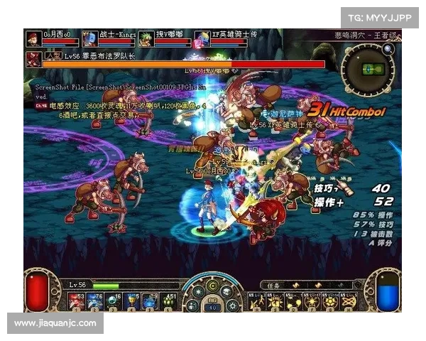 DNF复仇者化魔之路五大极限突破技巧全面解析助你掌握战斗核心 DNF复仇者化魔之路五大极限突破技巧全面解析助你掌握战斗核心