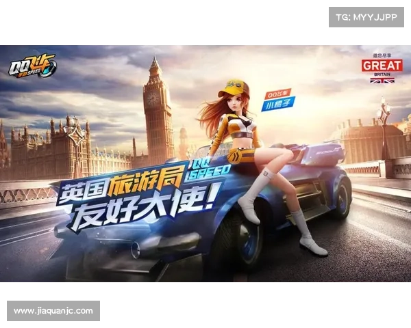 《掌握QQ飞车段位提升的七大关键步骤快速突破游戏瓶颈》 《掌握QQ飞车段位提升的七大关键步骤快速突破游戏瓶颈》