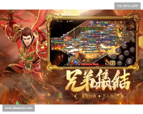 如何通过英雄合击加速器提升游戏极速对战体验并优化网络延迟 如何通过英雄合击加速器提升游戏极速对战体验并优化网络延迟