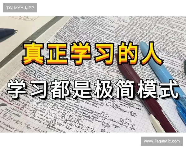 九大高效在线探索工具推荐 帮助你高效获取信息与提升学习体验 九大高效在线探索工具推荐 帮助你高效获取信息与提升学习体验