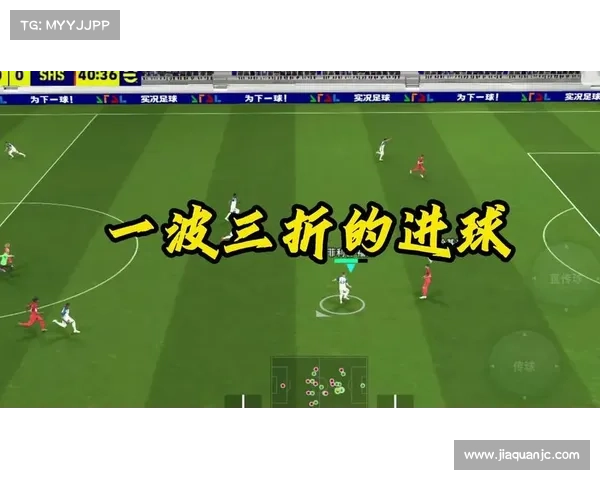 提升实况足球2012任意球技巧的五个实用方法让你轻松掌握精准射门技巧 提升实况足球2012任意球技巧的五个实用方法让你轻松掌握精准射门技巧