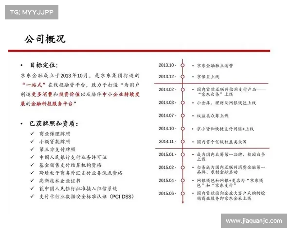 从科学角度解析吃土计划的可行性与实践路径探索 从科学角度解析吃土计划的可行性与实践路径探索