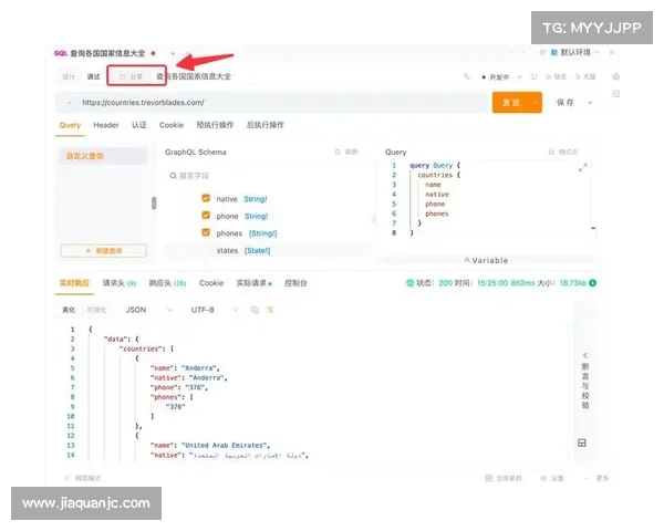全面解析如何高效提升梦幻诛仙侠义值系统玩法与获取途径 全面解析如何高效提升梦幻诛仙侠义值系统玩法与获取途径