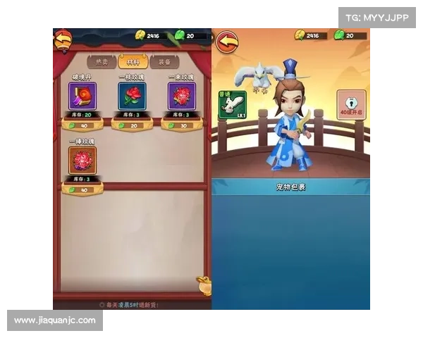 暴走大侠通关必备的十大技巧助你轻松突破难关快速升级